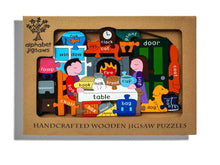 Load image into Gallery viewer, At Home Jigsaw