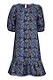 Load image into Gallery viewer, 1397- Fransa Black &amp; Blue Flower Print Dress